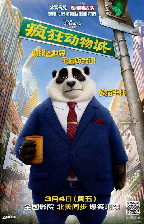 布里奇波特电机学院电子工程学位证书