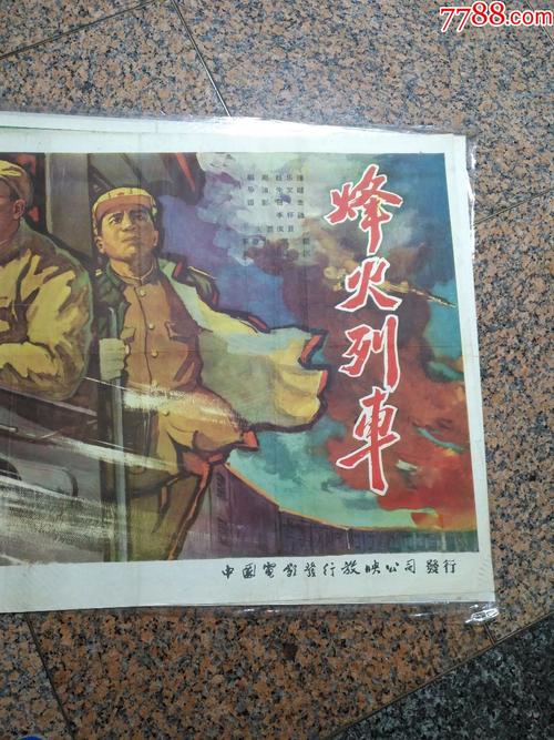 阿伦敦办理假毕业证
